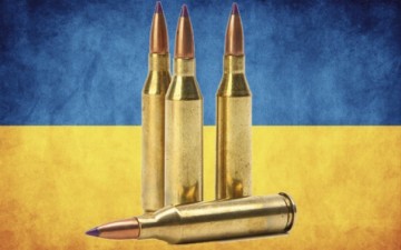 Украина и завод по производству боеприпасов: дождутся ли ВСУ патроны