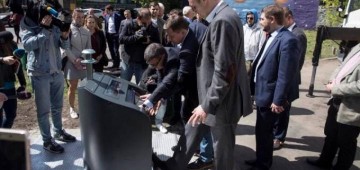 Умные урны Педалика