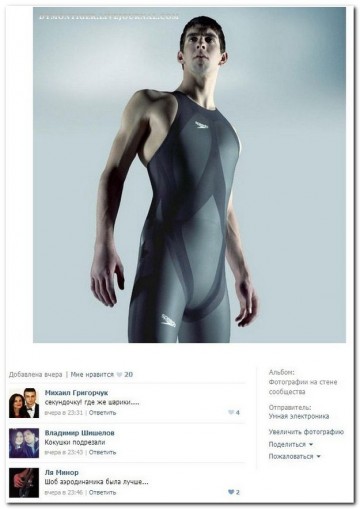 "Мыздобулы" в картинках. Смешных и не очень...12.07.2017