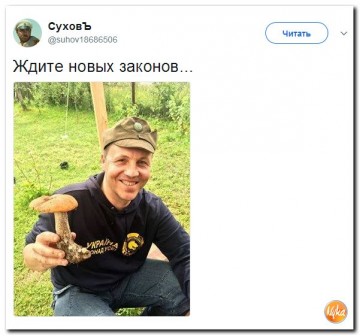 "Мыздобулы" в картинках. Смешных и не очень...12.07.2017