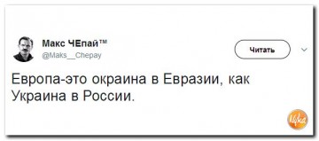 "Мыздобулы" в картинках. Смешных и не очень...12.07.2017