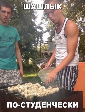 "Мыздобулы" в картинках. Смешных и не очень...12.07.2017