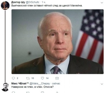 "Мыздобулы" в картинках. Смешных и не очень...12.07.2017