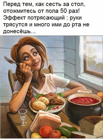 "Мыздобулы" в картинках. Смешных и не очень...12.07.2017