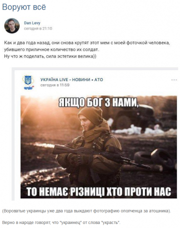 "Мыздобулы" в картинках. Смешных и не очень...12.07.2017