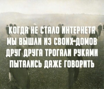 "Мыздобулы" в картинках. Смешных и не очень...12.07.2017