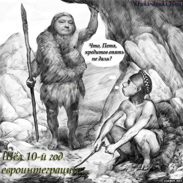 "Мыздобулы" в картинках. Смешных и не очень...12.07.2017