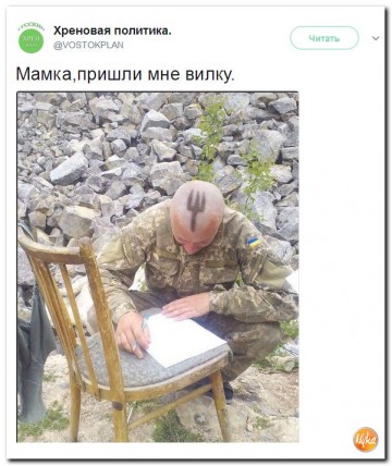 "Мыздобулы" в картинках. Смешных и не очень...12.07.2017