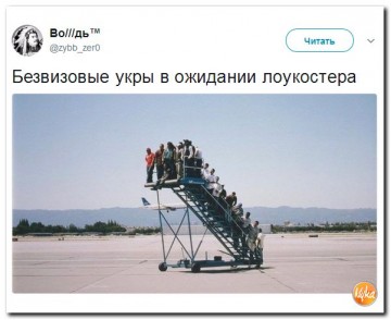 "Мыздобулы" в картинках. Смешных и не очень...12.07.2017