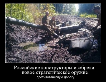 "Мыздобулы" в картинках. Смешных и не очень...12.07.2017