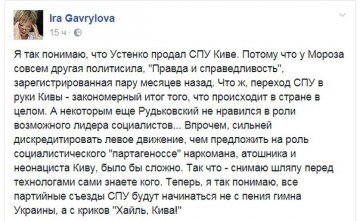 "Мыздобулы" в картинках. Смешных и не очень...12.07.2017