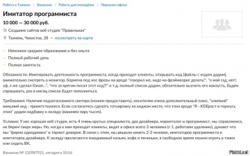 "Мыздобулы" в картинках. Смешных и не очень...12.07.2017