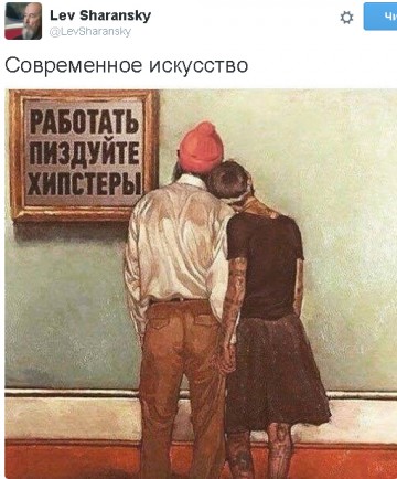 "Мыздобулы" в картинках. Смешных и не очень...12.07.2017