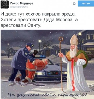 "Мыздобулы" в картинках. Смешных и не очень...12.07.2017