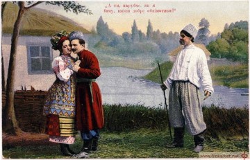 Идея Малороссии. Мнение