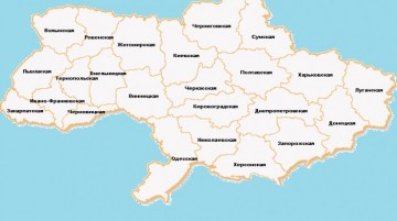 Washington Post иллюстрировала статью о Малороссии картой Украины без Крыма