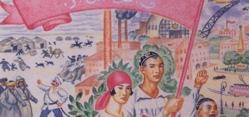 Миссия невыполнима