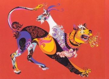 Химера. Евгений Спицын