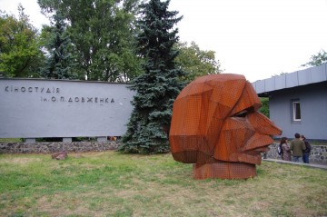 На Украине хотят продать киностудию им. Довженко