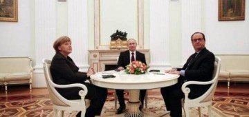 МИД ФРГ предупредил Москву об ухудшении отношений