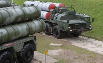 США сами напросились на С-400. Sabah, Турция