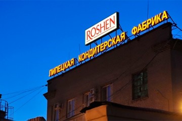 Кузьмин: Суд обязал СБУ расследовать госизмену Порошенко