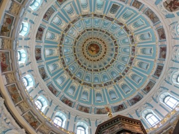 «Связь времен и поколений» - партийный проект, реализуемый в СЗАО