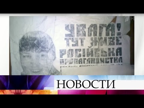 На Украине националисты начали угрожать женщине, которая возмутилась поборами на нужды украинской армии