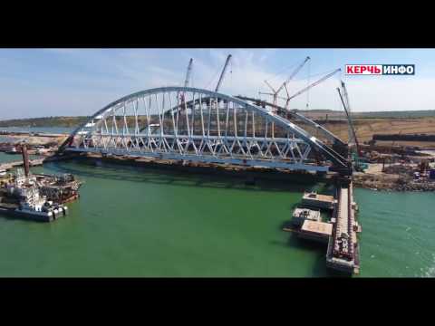 Керченский мост: движение арок к фарватеру началось. Видео с дрона
