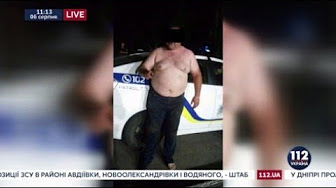 В Кривом Роге и. о. начальника одного из отделов полиции города устроил пьяный дебош