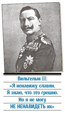 Истории от Олеся Бузины: Кто же знал, что она будет первая...