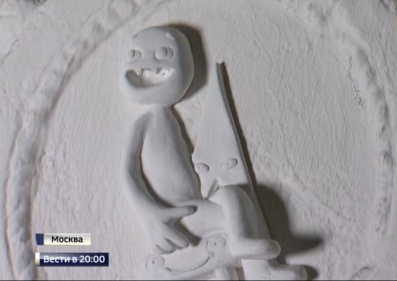 В столичном метро спорят о судьбе загадочного человечка