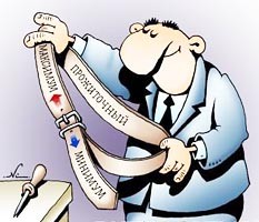 Население на Украине катастрофически сокращается