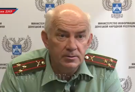 Не сумев одолеть нас в прямом бою, киевские власти прибегают к диверсиям–Александр Куренков