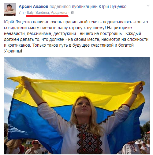 Рожденные рабами