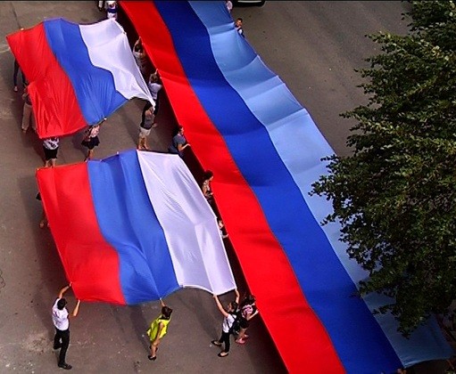 "Флаг Державы – символ славы!"