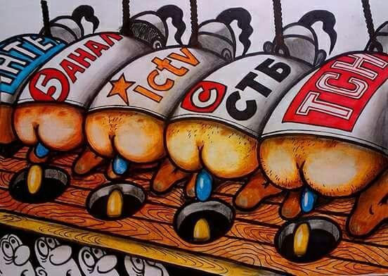 Информпатриотизм с кровью: непримиримость и ответственность. Владимир Скачко