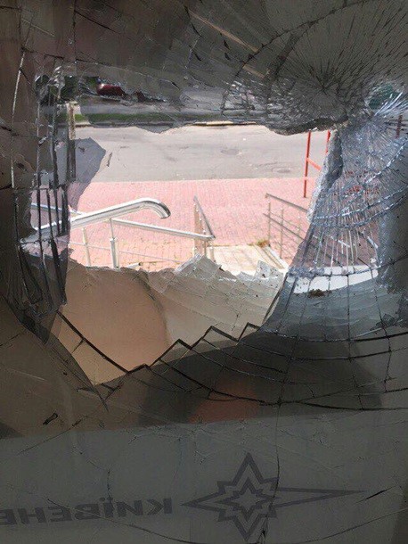 В Киеве начались погромы