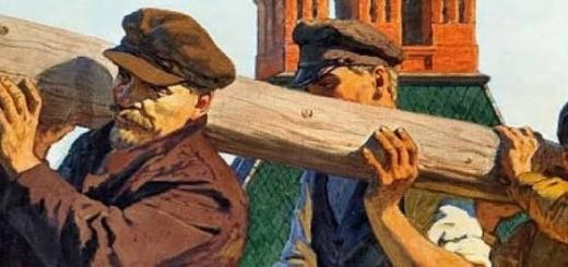 Сокровища советского искусства