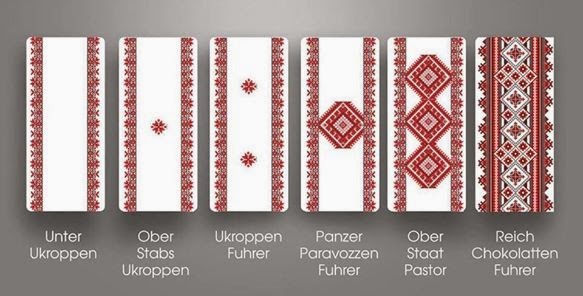 Аж сердце защемило от неожиданности