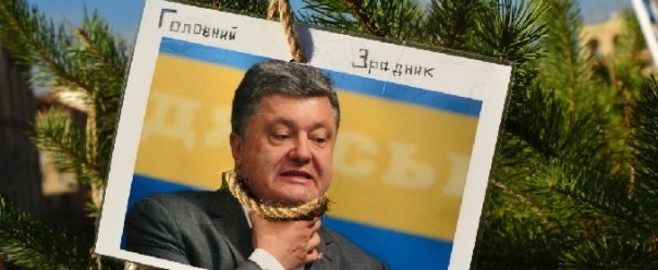 Оппоблок объединяется с боевиками АТО для свержения Порошенко