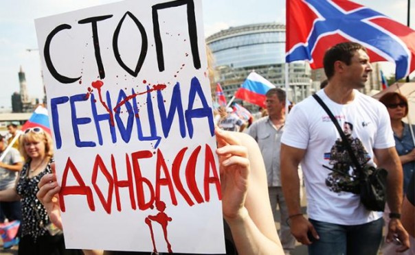 Киеву Донбасс нужен безлюдным