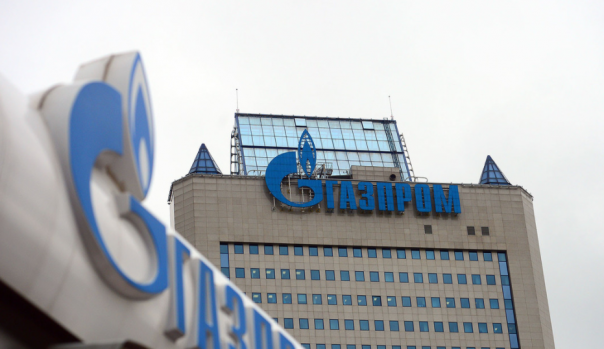 Украина планирует запустить процедуру взыскания имущества "Газпрома" уже осенью
