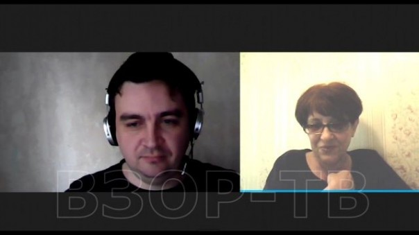 Александр Роджерс & Елена Бойко. Назначьте цену за Харьков!