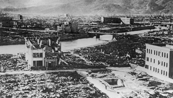 В Японии почтили память жертв атомной бомбардировки Хиросимы