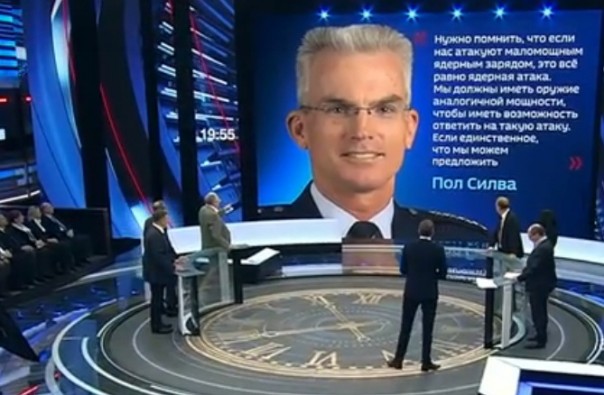 США начинают виток ядерной гонки