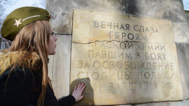 Альтернативная история: глава МИД Польши обвинил СССР в развязывании Второй мировой войны