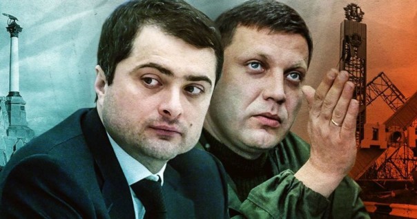 Стоит ли ожидать внятной политики от США по вопросам урегулирования украинского конфликта?