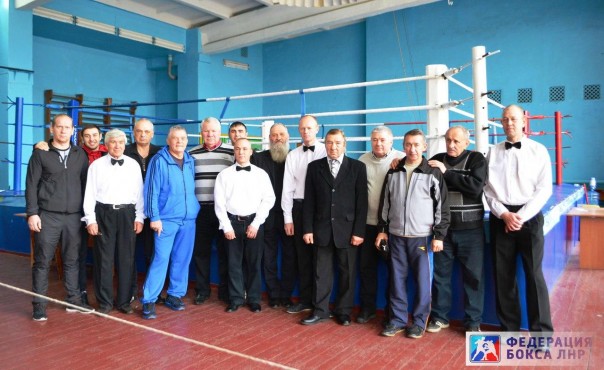 Тренерский состав Федерации бокса ЛНР, отметили на государственном уровне