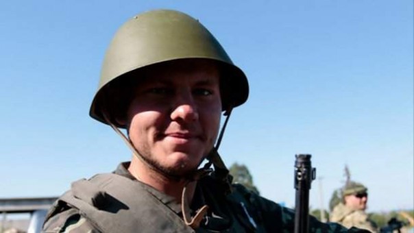 Вломили вытирану